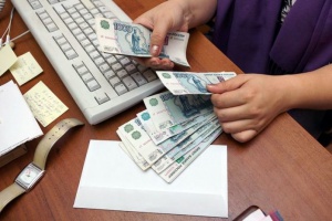Платить служащим аванс в процентном отношении от заработной платы больше нельзя Платить служащим аванс в процентном отношении от заработной платы больше нельзя