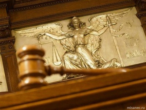 Особенности истребования долгов с частных лиц по уплате НДФЛ и имущественных налогов Особенности истребования долгов с частных лиц по уплате НДФЛ и имущественных налогов