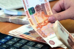Январские праздники не станут причиной снижения зарплаты россиян Январские праздники не станут причиной снижения зарплаты россиян