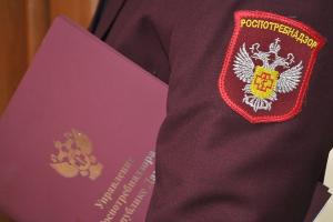 Индивидуальных предпринимателей и компании, которые начали новую деятельность, станут штрафовать чаще Индивидуальных предпринимателей и компании, которые начали новую деятельность, станут штрафовать чаще