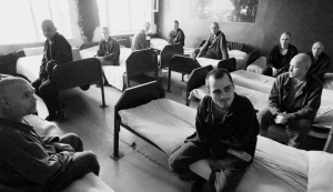 Аминазин, как средство противодействия атеистическому мировоззрению Аминазин, как средство противодействия атеистическому мировоззрению