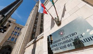 Новая редакция законопроекта о туризме принята и готовится вступить в силу Новая редакция законопроекта о туризме принята и готовится вступить в силу