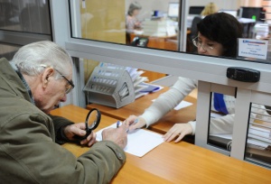 В ближайшее время введение индексации для трудящихся пенсионеров не предвидится В ближайшее время введение индексации для трудящихся пенсионеров не предвидится