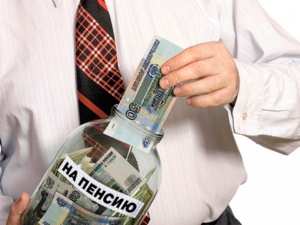 Умеют ли россияне копить деньги? Умеют ли россияне копить деньги?