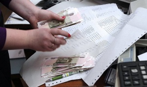Правительство ужесточает условия для получения страховой пенсии Правительство ужесточает условия для получения страховой пенсии