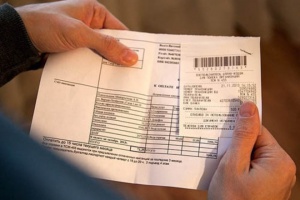 Информация о должниках станет более открытой Информация о должниках станет более открытой