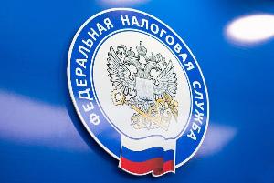 Перевод налогоплательщиков в поднадзорные ведомства Перевод налогоплательщиков в поднадзорные ведомства