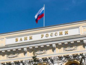 ЦБ получил прошение от Ассоциации страховых брокеров касательно снятия ограничений на представительство по коммерческим рискам ЦБ получил прошение от Ассоциации страховых брокеров касательно снятия ограничений на представительство по коммерческим рискам