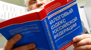 Сокращение налогов ИП при приобретении ККТ Сокращение налогов ИП при приобретении ККТ